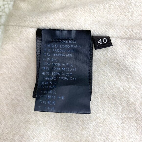IW0325 Loro Piana Off-white lapel fur integrated zipper jacket jacket 40 M size - Picture 7 of 9